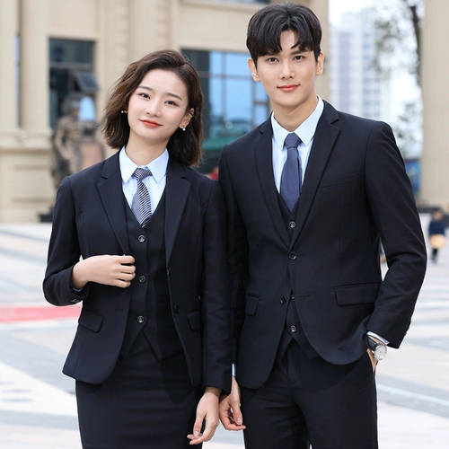 Мужской комплект для отдыха, рабочий пиджак классического кроя, свадебное платье, облегающий крой