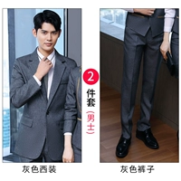 Пиджак классического кроя, штаны