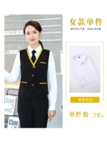 【Женский фонд】 Одно белая рубашка с длинными рукавами