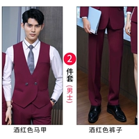 Жилет, штаны