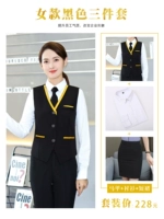 Лонгслив, рубашка, черный жилет