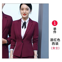 【Женский фонд】 Красный костюм с одним вином