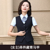 【Леди】 сингл -Hidden Green Vest