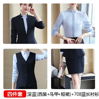 Пиджак классического кроя, жилет, синяя рубашка