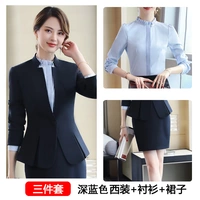 Пиджак классического кроя, синяя рубашка