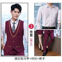 Бордовый жилет, рубашка, штаны