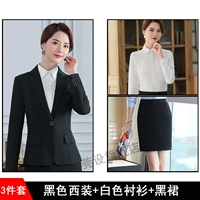 Пиджак классического кроя, рубашка