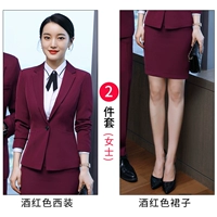 Бордовый пиджак классического кроя, юбка