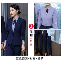 Пиджак классического кроя, рубашка, штаны