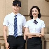 Комплект подходит для мужчин и женщин, летний жилет, пиджак классического кроя для отеля для работы