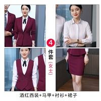 Бордовый пиджак классического кроя, жилет, рубашка, юбка