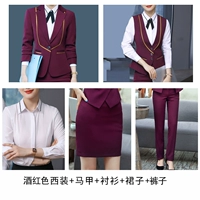 Красный пиджак классического кроя, жилет, рубашка, юбка, штаны