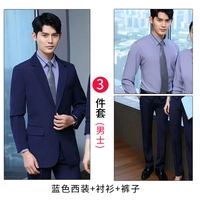 Пиджак классического кроя, штаны, рубашка