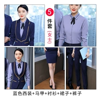 Пиджак классического кроя, жилет, рубашка, юбка, штаны