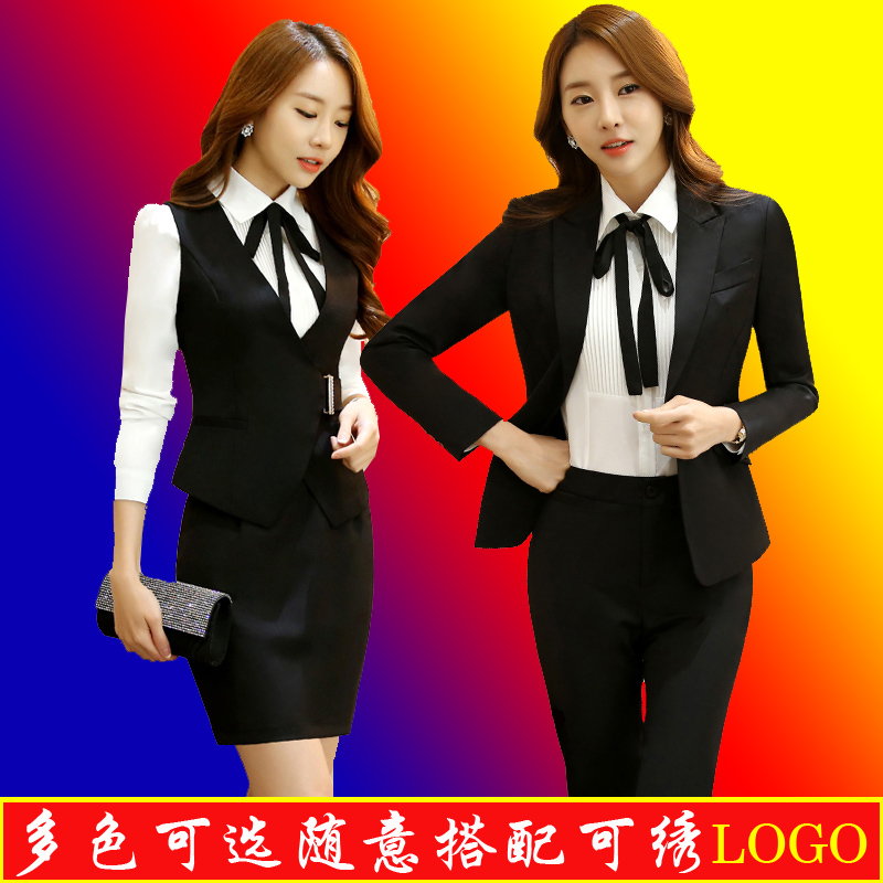 Tailleur femme METTRE EN PLACE - Ref 3245280 Image 4
