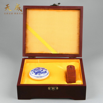 Seal box brocade box blue and white porcelain clay box wood Seal calligraphy and painting gift packaging box