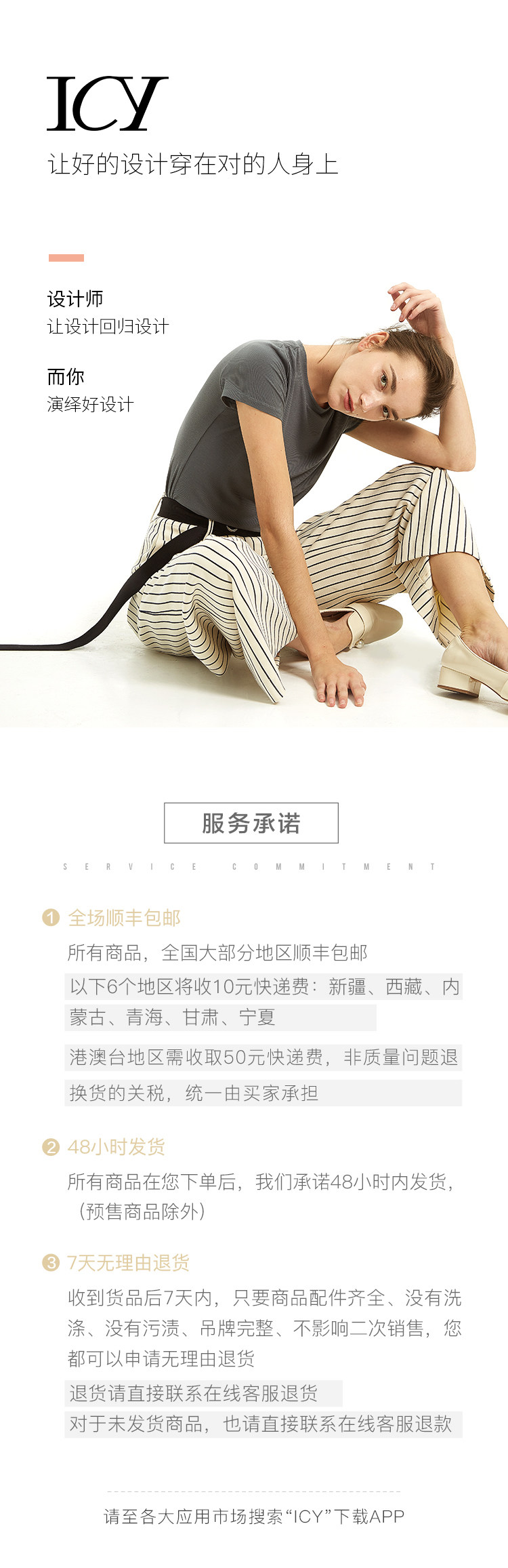 Veste pour femme - Ref 3219225 Image 21