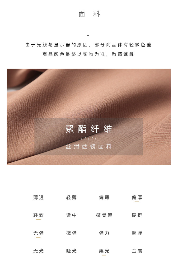 Veste pour femme - Ref 3219225 Image 17