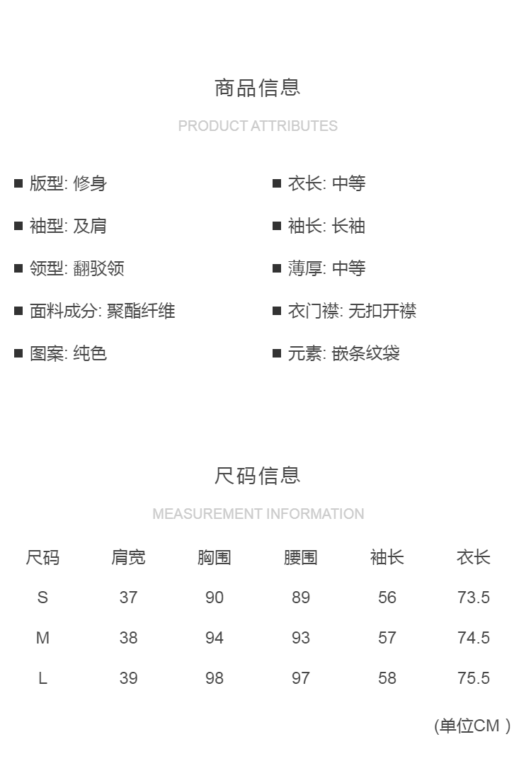 Veste pour femme - Ref 3219225 Image 9