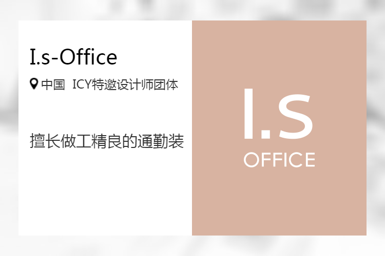 Veste pour femme - Ref 3219225 Image 7