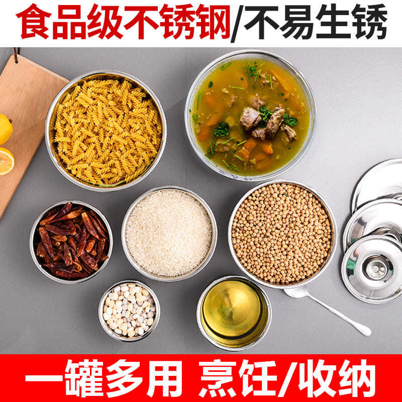 Stainless steel round barrel storage tank seasoning pot flavor cup storage seasoning box Oil tank Kitchen seasoning tank with lid Household