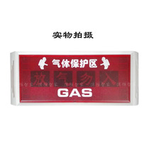 Bleed light LW5606 deflated light JBF5180 gas release light TCSG5228F AUDIBLE AND STOP BUTTON