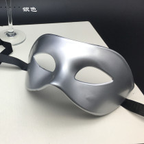 Halloween Masquerade Black mask Adult male half face mask White man retro handsome mask man