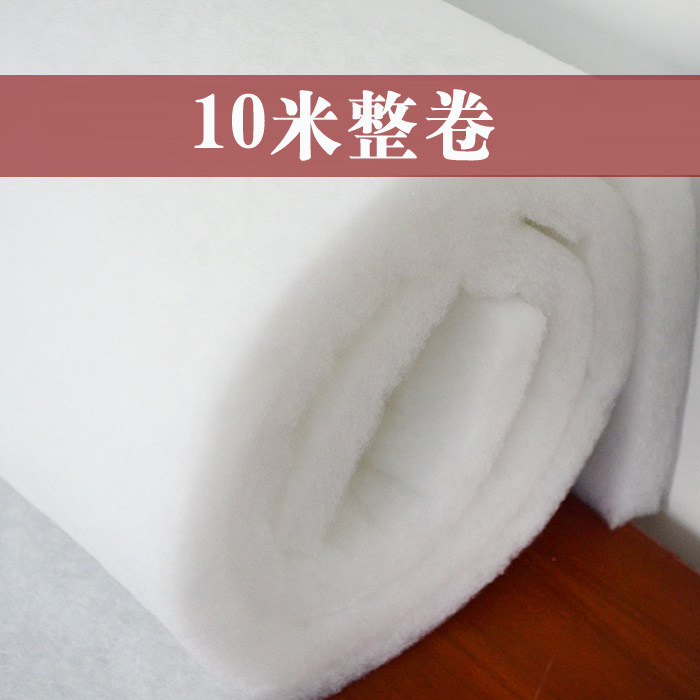 Heating aquarium fish tank filter cotton high-density cleaning filter material purified biochemical bacterial house