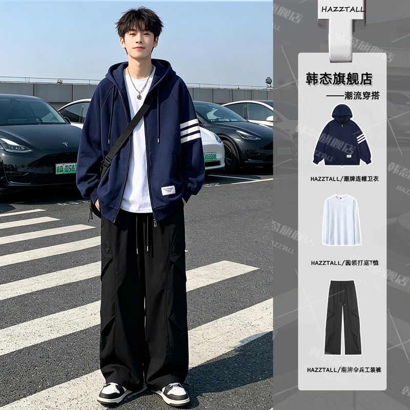 American-Style Three-Stripe Hooded Sweatshirt for Men, Trendy Brand Youth Cardigan Jacket, Men's Sweatshirt Casual Set for Spring and Autumn American-Style Three-Stripe Hooded Sweatshirt for Men, Trendy Brand Youth Cardigan Jacket, Men's Sweatshirt Casual Set for Spring and Autumn
