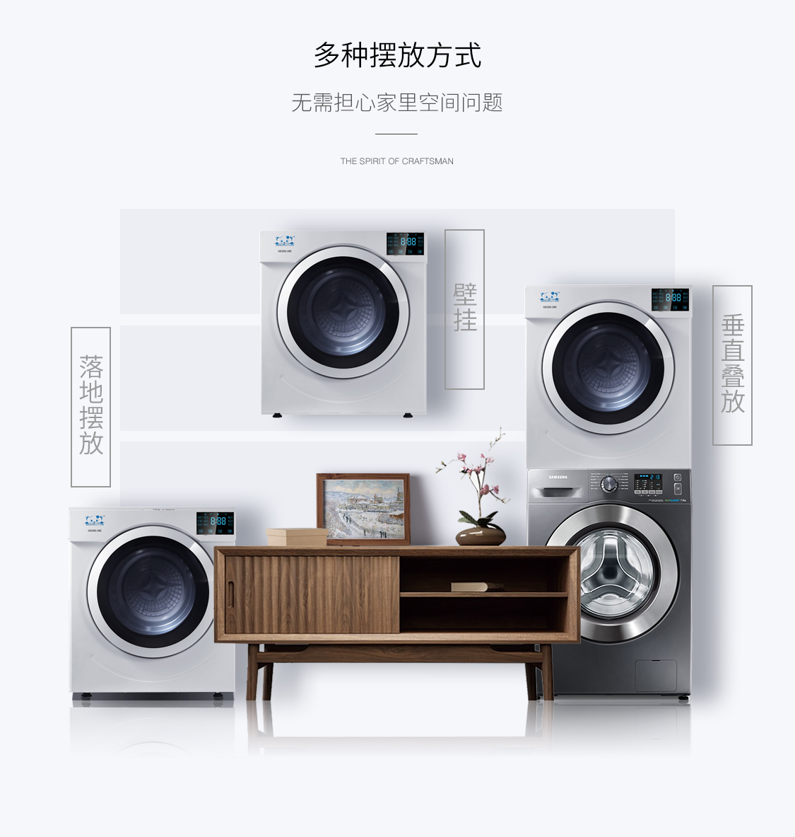 Máy sấy hoa mèo máy trống gia đình loại máy sấy quần áo nhanh khô thông minh khăn lau trẻ em tường 6kg - Máy sấy quần áo máy sấy whirlpool 3lwed4705fw