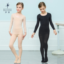 Childrens thermal underwear set girls flesh color base shirt childrens color invisible velvet tight dance costume