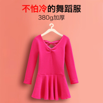 Childrens dance clothes womens practice clothes winter long sleeves velvet ballet clothes girls Chinese dance costumes