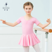 Childrens dance clothes girls practice clothes girls autumn and winter long sleeves dance clothes ballet dress children Chinese dance costumes