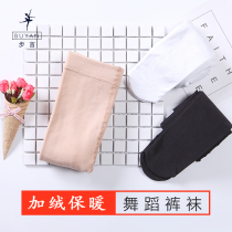 Autumn and winter childrens dance socks white girls bottomed socks pantyhose girls ballet practice socks thin and velvet thick