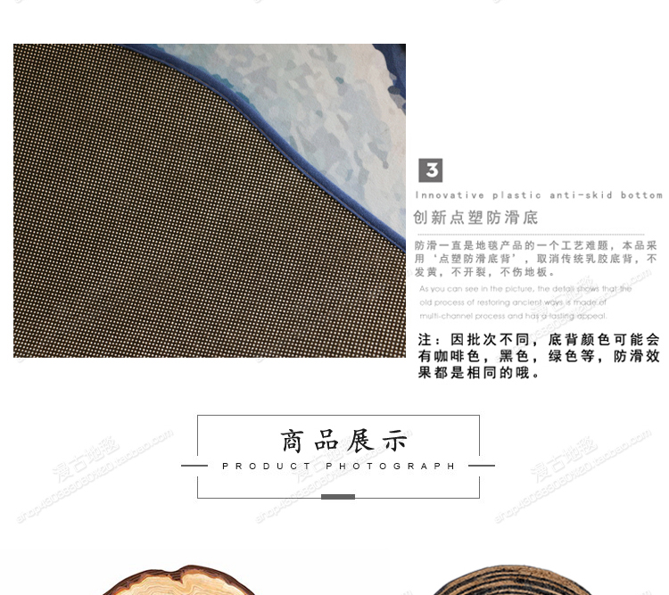 Bắc Âu hiện đại tròn sáng tạo thảm phòng khách sofa thảm phòng ngủ ghế máy tính giỏ có thể được gia công thảm tùy chỉnh - Thảm thảm lông chụp ảnh