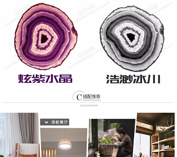 Bắc Âu hiện đại tròn sáng tạo thảm phòng khách sofa thảm phòng ngủ ghế máy tính giỏ có thể được gia công thảm tùy chỉnh - Thảm thảm lông chụp ảnh