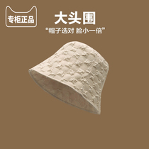 Hong Kong sun protection fisherman hat womens summer sun protection high-end large head size large size spring and autumn face covering bucket hat trendy