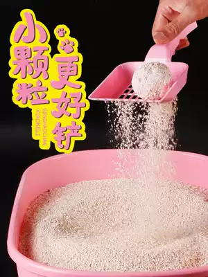 Cat litter beow broken tofu cat litter can flush toilet fine particles dust-free deodorant cat sand 2 5kg