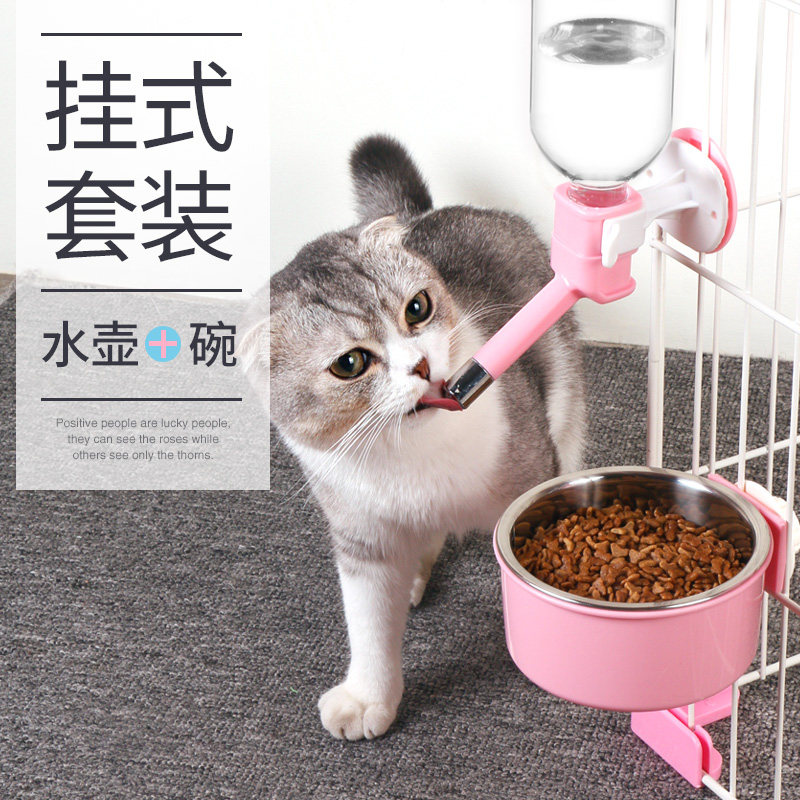 Dog drinking water instrumental hanging kitty Automatic water dispenser Doggy water dispenser Pet drinking water dispenser Hanging dog supplies-Taobao