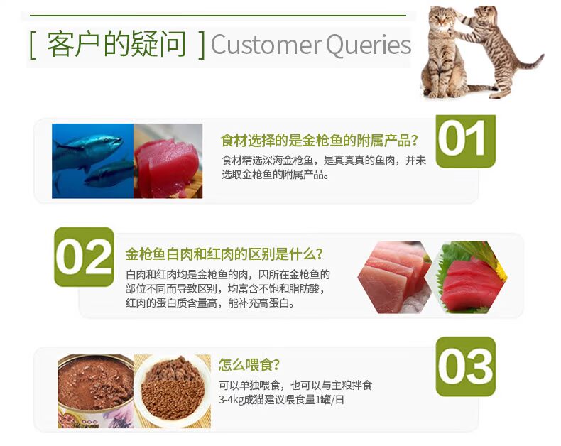 Mèo đóng hộp nhập khẩu từ Thái Lan Mai Fudi thịt hộp đóng hộp 170g * 6 lon vào mèo và mèo thức ăn ướt cho mèo - Đồ ăn nhẹ cho mèo cám mèo