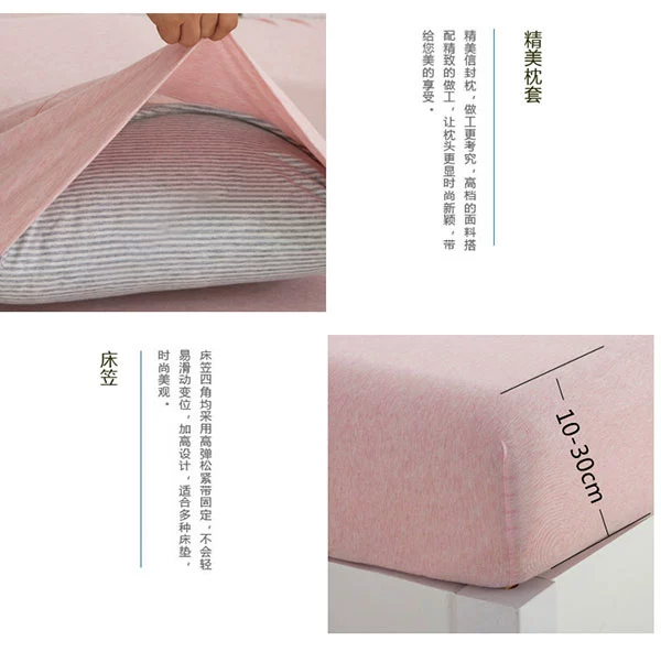 Bộ đồ cotton bốn mảnh của Bọ Cạp Luo Yi Muji kiểu Nhật đơn giản cotton đan bông sọc bông chăn bông