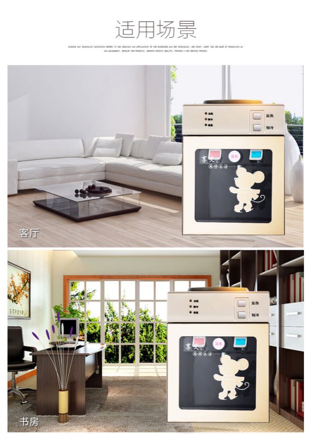 máy lọc nước tân á đại thành Suining nước máy tính để bàn thủy tinh nóng và lạnh văn phòng ký túc xá phòng ngủ đá ấm nhà tiết kiệm năng lượng máy nước lạnh - Nước quả máy lọc nước kangaroo kg10a3 kg