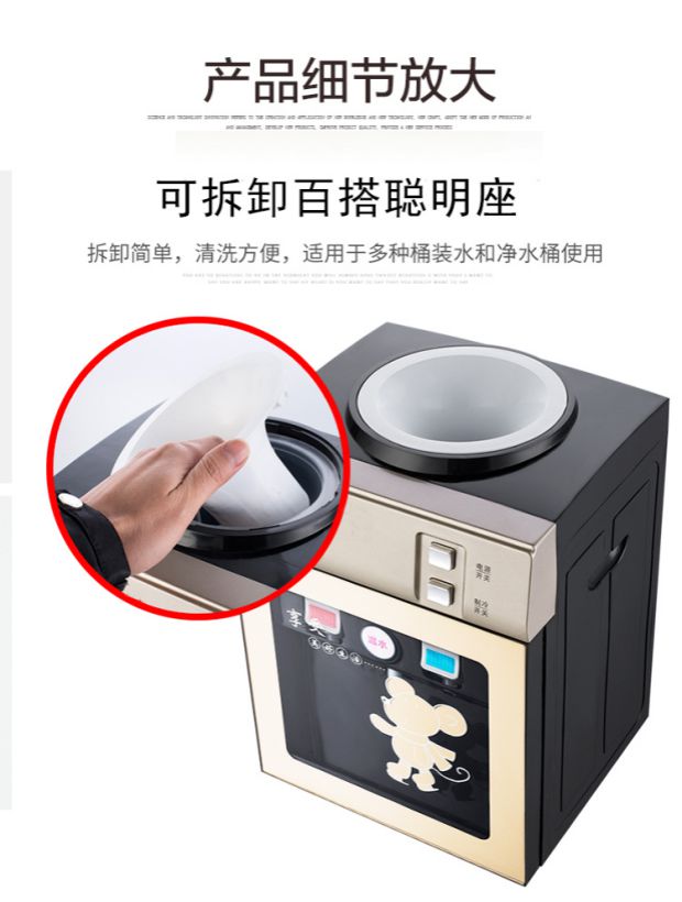 máy lọc nước tân á đại thành Suining nước máy tính để bàn thủy tinh nóng và lạnh văn phòng ký túc xá phòng ngủ đá ấm nhà tiết kiệm năng lượng máy nước lạnh - Nước quả máy lọc nước kangaroo kg10a3 kg