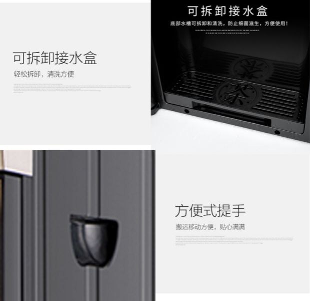 máy lọc nước tân á đại thành Suining nước máy tính để bàn thủy tinh nóng và lạnh văn phòng ký túc xá phòng ngủ đá ấm nhà tiết kiệm năng lượng máy nước lạnh - Nước quả máy lọc nước kangaroo kg10a3 kg