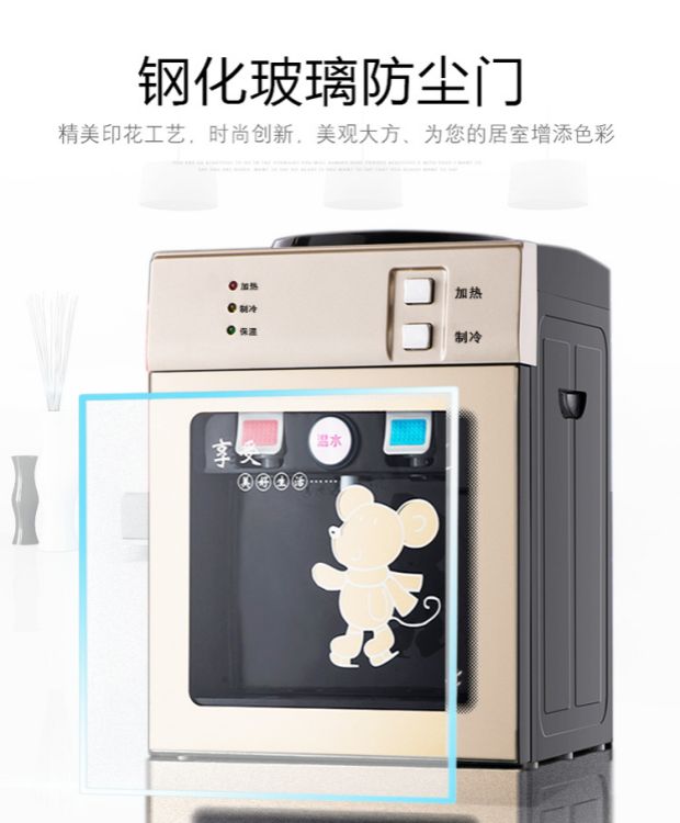 máy lọc nước tân á đại thành Suining nước máy tính để bàn thủy tinh nóng và lạnh văn phòng ký túc xá phòng ngủ đá ấm nhà tiết kiệm năng lượng máy nước lạnh - Nước quả máy lọc nước kangaroo kg10a3 kg