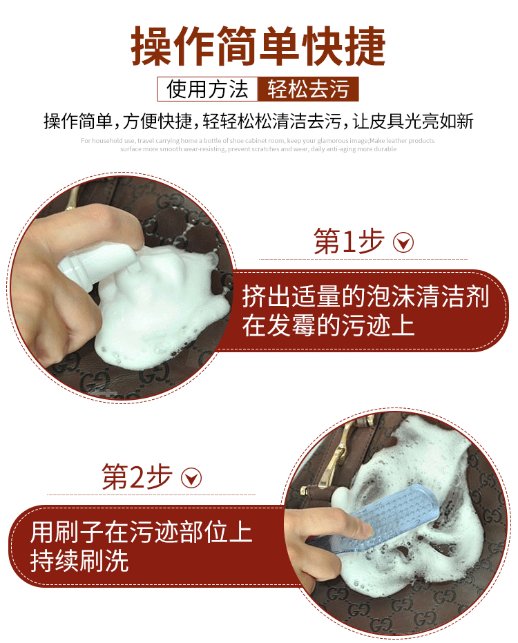 mua xi đánh áo da ở hà nội Da da sạch lau da sofa chăm sóc bảo trì dầu hộ gia đình sang trọng túi da đại lý làm sạch khử nhiễm - Nội thất / Chăm sóc da các loại xi đánh áo da