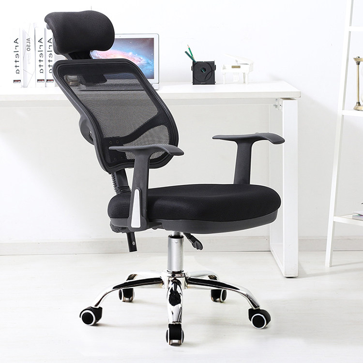 Modern staff office chair office furniture breathable mesh boss lifting swivel chair manager supervisor computer chair can visit