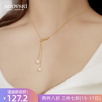 Cou Sqi irregular pearl necklace fashion personality Net red choker 2021 new female senior sense pendant