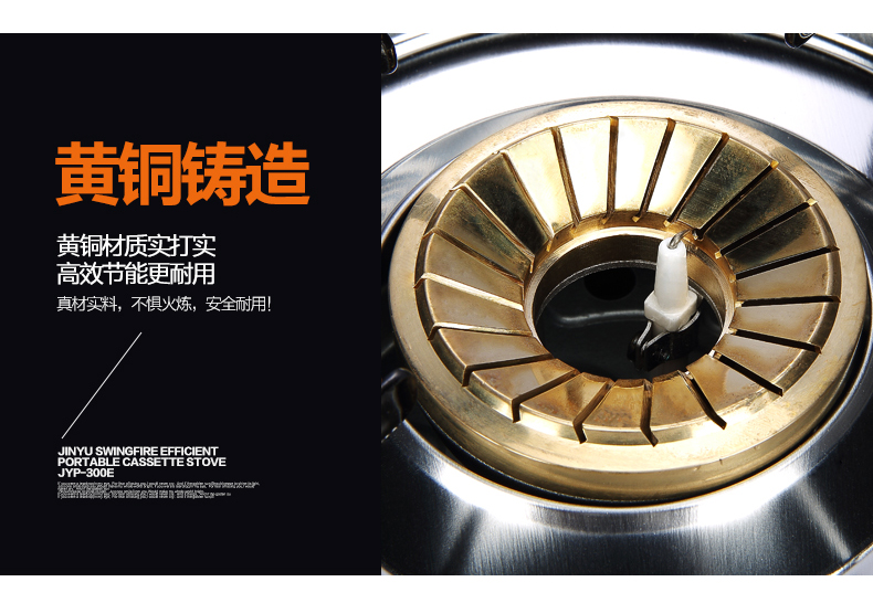 Jinyu loại thẻ lò từ lò cung cấp ngoài trời bếp gas di động bếp gas với bếp hoang - Bếp lò / bộ đồ ăn / đồ nướng dã ngoại lò nướng bbq ngoài trời