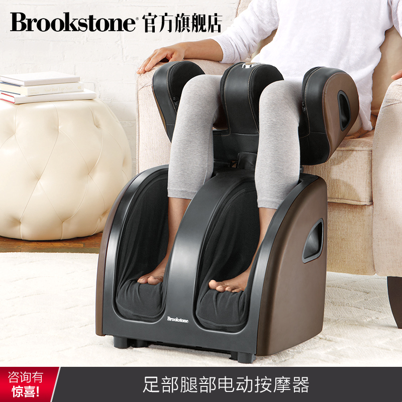 foot and leg massager as seen on tv 2019